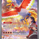 Pokemon SV10: Destined Rivals 230/182 Ethan's Ho-Oh ex  Near Mint