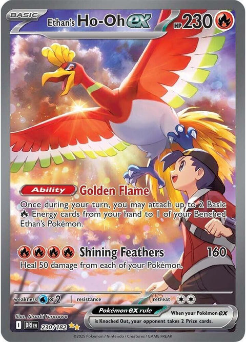 Pokemon SV10: Destined Rivals 230/182 Ethan's Ho-Oh ex  Near Mint