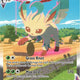 Pokemon SWSH07: Evolving Skies 205/203 Leafeon VMAX (Alternate Art Secret) Near Mint