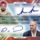 2025 Topps UFC Finest Hobby