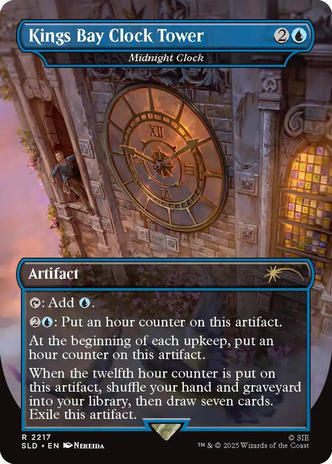 Magic the Gathering Secret Lair x Uncharted
