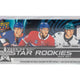 2025/26 Upper Deck NHL Star Rookies Box