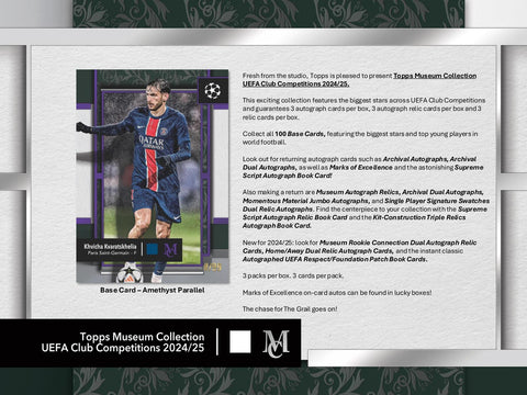 2024/25 Topps UEFA Club Competitions Museum Collection Soccer Hobby