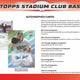 2025 Topps Stadium Club Baseball Hobby