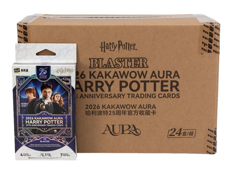 2026 Kakawow Harry Potter Aura Blaster