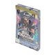 2025 Topps Cosmic Chrome Football Hobby