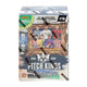 2025/26 Panini Pitch Kings Soccer International Blaster