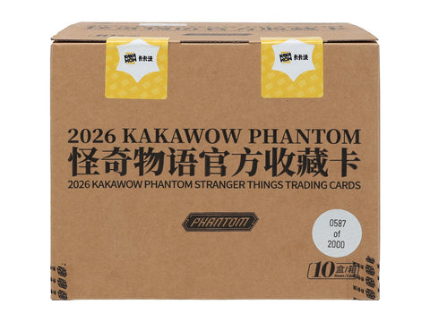2026 Kakawow Phantom Stranger Things Hobby