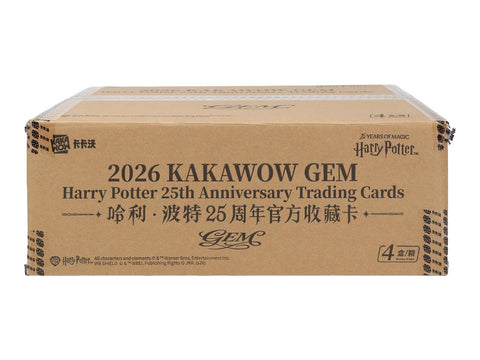 2026 Kakawow Gem Harry Potter 25th Anniversary Hobby