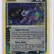 2003 Pokémon EX Sandstorm Sableye Holo 10/100 - EU