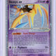 2005 Pokémon EX Deoxys Deoxys ex Holo 98/107 - EU