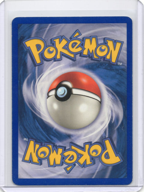 2004 Pokémon EX Fire Red & Leaf Green Venusaur ex Holo 112/112 - EU