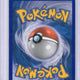 2006 Pokémon EX Crystal Guardians Charmander Reverse Holo 48/100 - EU