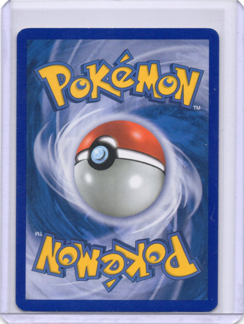 2005 Pokémon EX Delta Species Dratini Reverse Holo 66/113 - EU