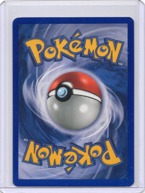 2003 Pokémon EX Sandstorm Pichu Reverse Holo 20/100 - EU