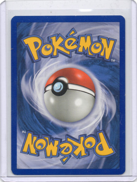 2005 Pokémon EX Deoxys Rayquaza ex Holo 102/107 - EU