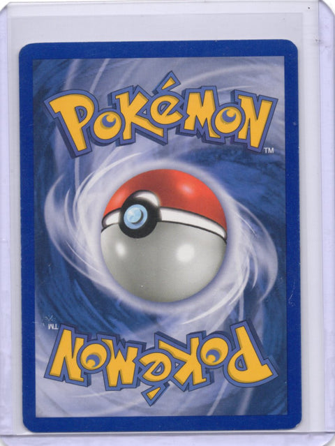 2005 Pokémon EX Deoxys Deoxys ex Holo 98/107 - EU