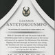 2017/18 Panini Immaculate Moments Giannis Antetokounmpo Auto Card #IM-GA 04/49