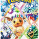 Pokemon Scarlet & Violet: High Class Terastal Festival Booster (Japanese)