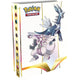 Pokemon Sword & Shield: Astral Radiance Mini Portfolio Box