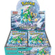 Pokemon Scarlet & Violet: Cyber Judge Booster Pack (Japanese)