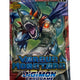 Digimon Versus Monster Extra Booster Pack
