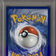 2021 Pokemon Chilling Reign Blaziken VMax Secret 201/198 PSA 10