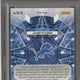 2023 Panini Mosaic Jahmyr Gibbs Kaleidoscopic PSA 10