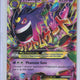 2014 Pokemon Phantom Forces M Gengar EX 35/119