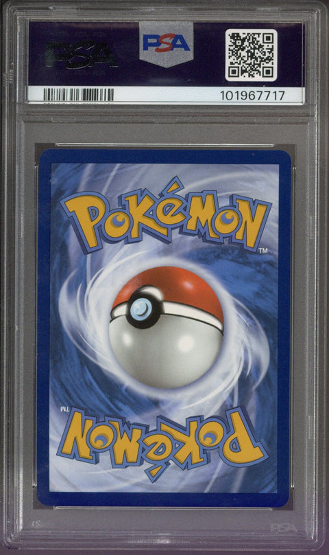 2022 Pokemon SWSH FA Rayquaza VMAX SILVER TEMPEST #TG20 PSA 10