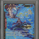 2023 One Piece Promo Marco Championship Reg-Top 32 #013 PSA 10