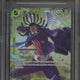 2022-24 One Piece Promos Gedatsu Championship 2024 Finalist #102 BGS 9.5