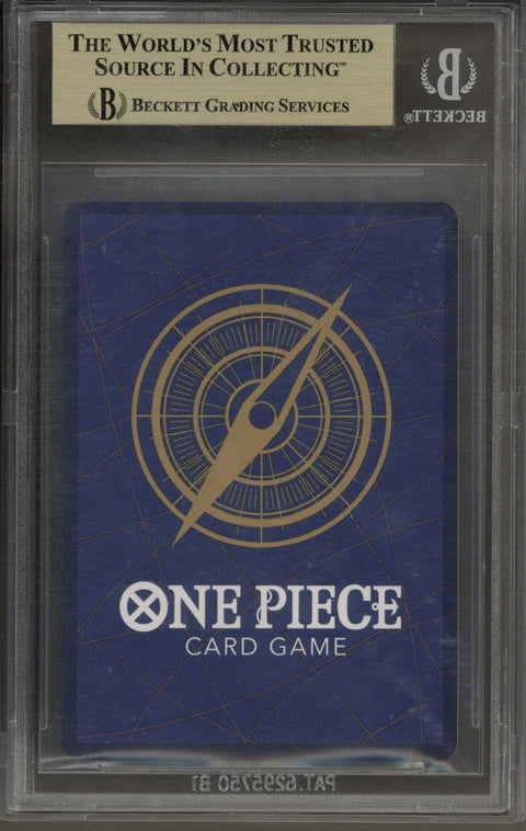2022-24 One Piece Promos Gedatsu Championship 2024 Finalist #102 BGS 9.5