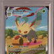 2021 Pokemon Evolving Skies Leafeon Vmax Secret 205/203 PSA 9