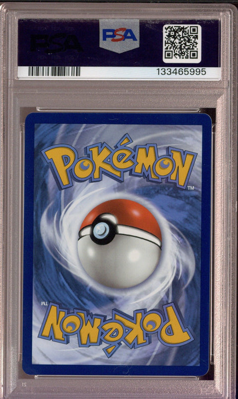 2021 Pokemon Evolving Skies Leafeon Vmax Secret 205/203 PSA 9
