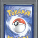 2021 Pokemon SWSH FA Chandelure VMAX Fusion Strike-Secret #265 PSA 10