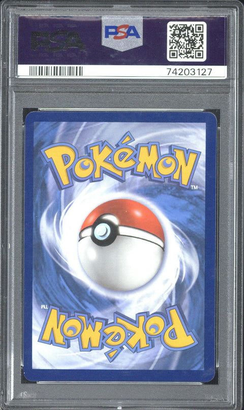2021 Pokemon SWSH FA Chandelure VMAX Fusion Strike-Secret #265 PSA 10