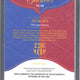 2026 Topps FC Barcelona Forever Sergio Busquets Autograph /99 #FK-SB