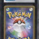 2018 Pokemon S&M Promos JP Lugia GX Starter Deck #237/SM-P CGC 9