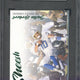 2022 Panini Luminance Football Justin Herbert Sheesh /10 #SHS-JHE SGC 9.5