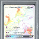 2017 Pokemon Sun & Moon Shining Legends FA/Mewtwo GX #76 PSA 9