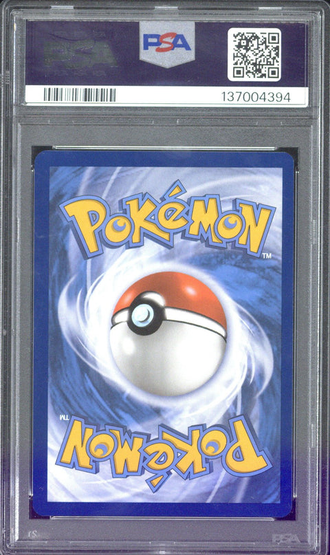 2024 Pokemon Twilight Masquerade Greninja EX #214 PSA 10