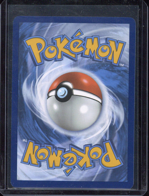2023 Pokemon MEW EN Ivysaur IR #167