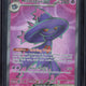 2025 Pokemon Phantasmal Flames Mismagius #112