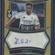 2024-25 Panini Select Rodrygo Autograph /10 #SS-RGO
