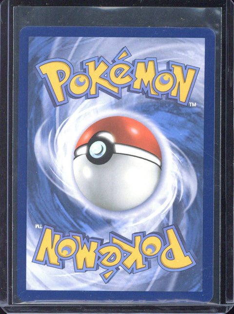 2025 Pokemon DRI EN Rocket's Mewtwo ex SIR #231
