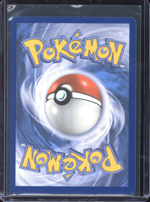 2025 Pokemon DRI EN Ethan's Ho-Oh ex Hyper Rare #239