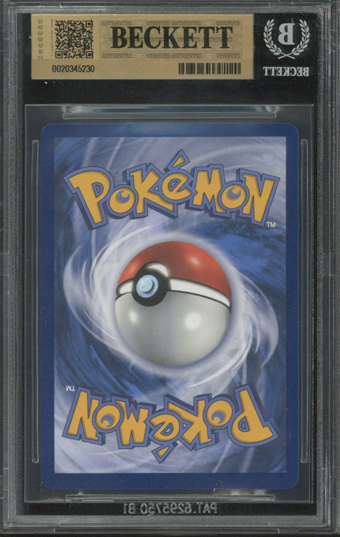 2025 Pokemon Promos Mega Evolution Black Star Mega Charizard X ex #023 Ultra Premium Collection BGS 10