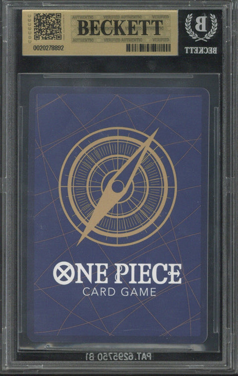 2026 One Piece EB04 Koby Manga Alternate Art #044 BGS 9.5