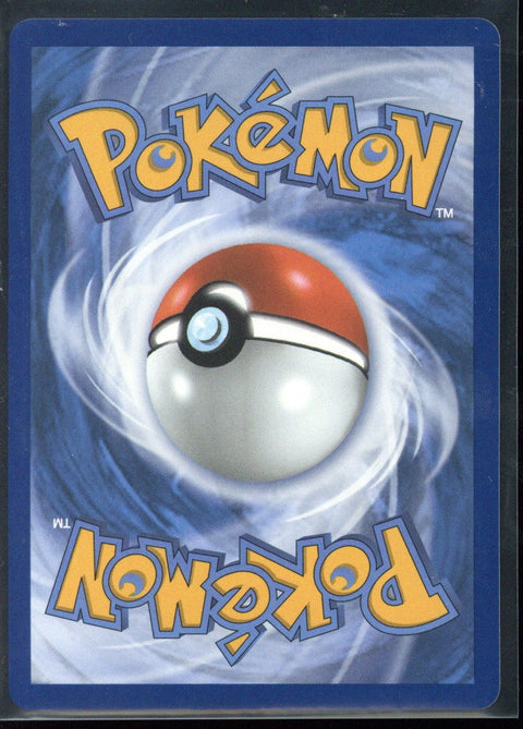 2025 Pokemon MEG EN Lillie's Determination Ultra Rare #169